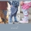 E-Book für Kinder-Hose