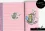 Jersey-Stoff "A-hoi-Vetti #rose" (1Panel/ ca.0,75m)
