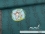 Jersey-Stoff "Kalle Koala #teal" (1Panel/ ca.0,75m)