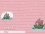 Jersey-Stoff "Summer Sweethearts #rose" (1Panel/ ca.0,75m)